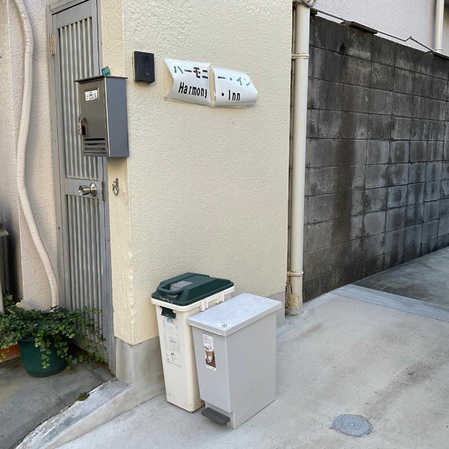 ハーモニーイン Osaka Bagian luar foto